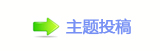 【㈀　㈀㐀香⽮䵑㦍汑_䒍饥❙桑g๔Nὧ网】